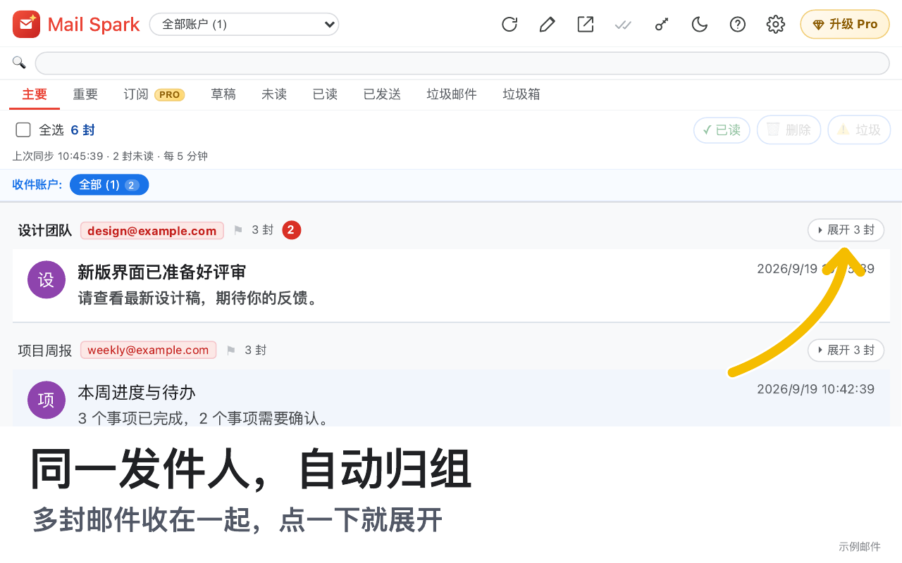 Mail Spark groups messages by sender; click to expand